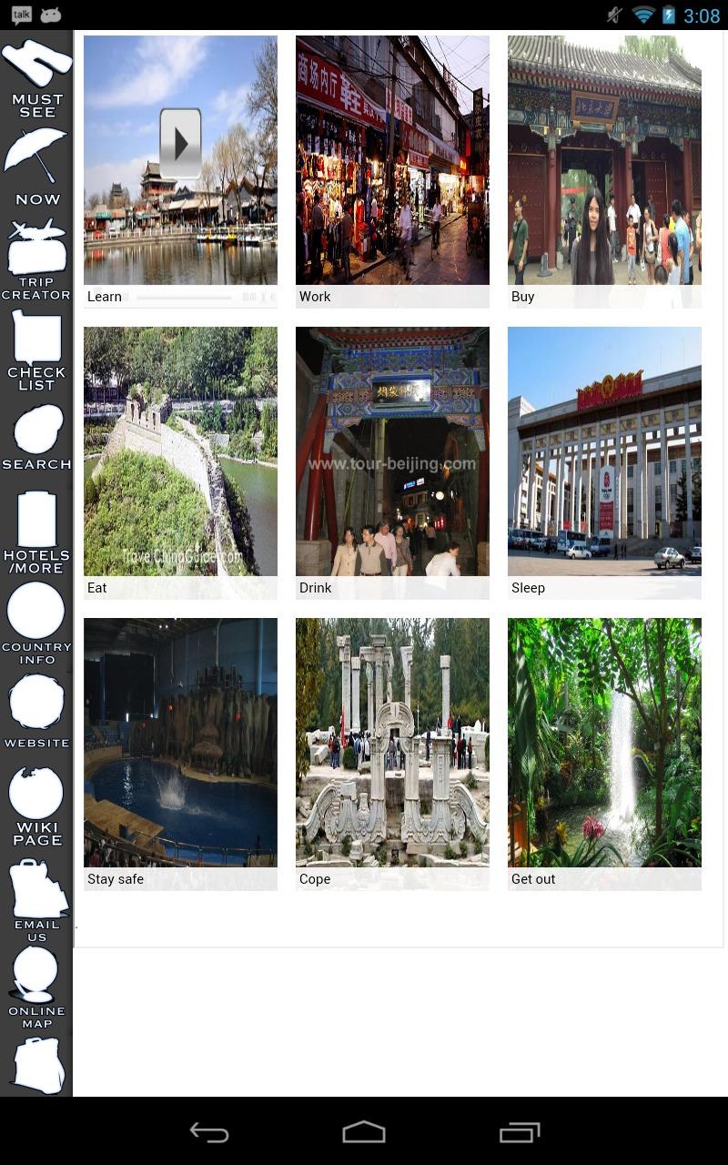 China Offline Travel Guide Screen 2