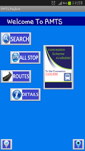 RMTS Rajkot Screenshots 1
