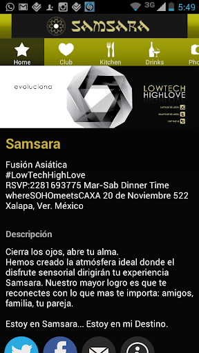 Samsara HighLove VIP Club