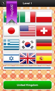 Flags quiz of the world Screenshots 0