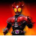 Kamen Rider Challenges icon