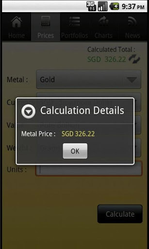 【免費財經App】Live Gold Prices App-APP點子