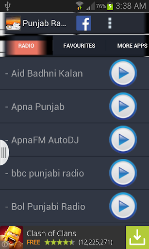 Punjab Radio News