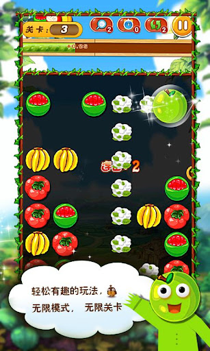 免費下載動作APP|水果連擊 Fruit Combo app開箱文|APP開箱王