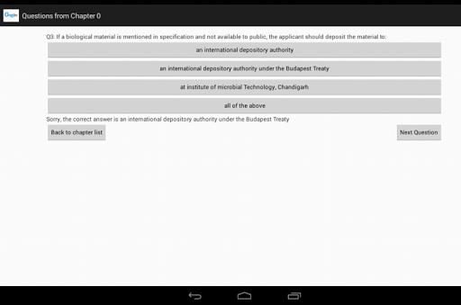 【免費教育App】Indian Patent Exam Trial-APP點子