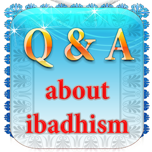 Q & A about ibadhi sect 1