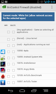 Download AniControl APK