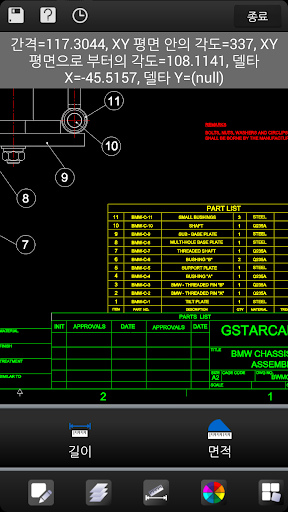 CAD Viewer-DWG FastView