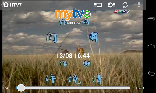 免費下載娛樂APP|MyTV Net app開箱文|APP開箱王