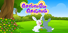 Tamil Nursery Rhymes-Video 10 APK