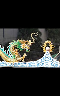 How to download Dragon Balls Live Wallpaper 1.02 apk for android