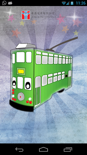 Hong Kong Tramways Official