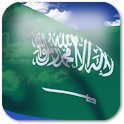 3D Saudi Arabia Flag LWP + logo