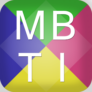 MBTI心理測試 生活 App LOGO-APP開箱王