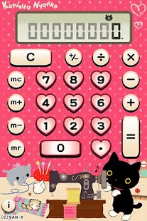 Kutusitanyanko Calculator