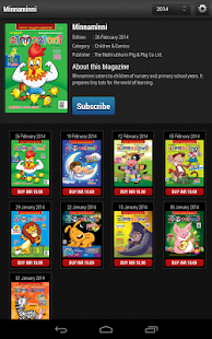 Minnaminni Screenshots 2