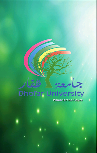 Dhofar University