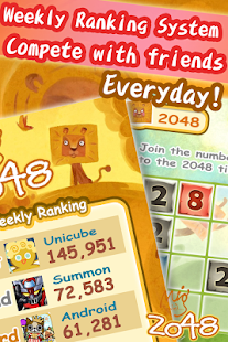 Lastest 2048 Mig Said ~Ranking version APK for Android