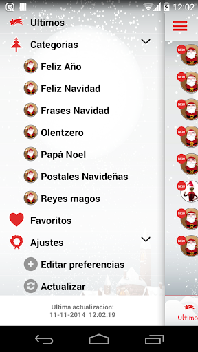 【免費娛樂App】SMS Navidad 2015 PRO-APP點子