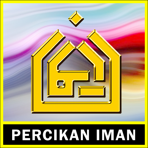 Kajian MPI Percikan Iman LOGO-APP點子