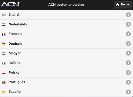 【免費通訊App】ACN Chat-APP點子