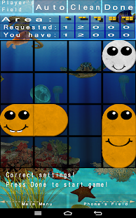 Worms And Frogs Screenshots 17