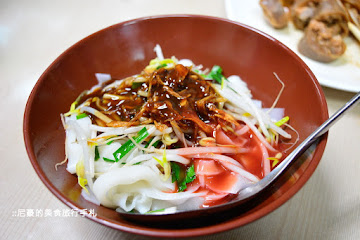 源香屋客家粄條