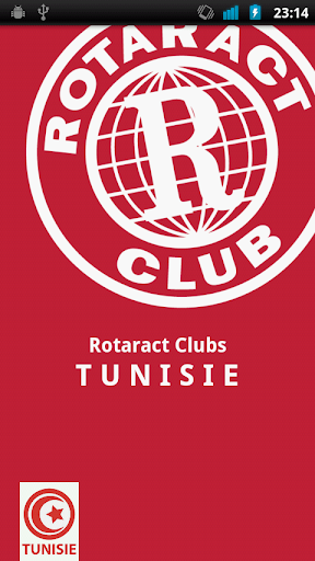 Rotaract Tunisie