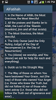 Quran Kareem APK Screenshot #8