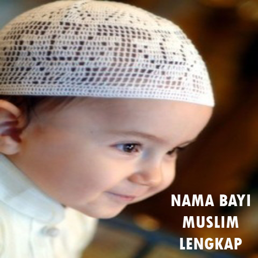 【免費書籍App】Nama Bayi Muslim Lengkap-APP點子