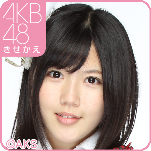 AKB48きせかえ(公式)宮崎美穂ライブ壁紙-TP- LOGO-APP點子