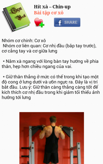 Gym Viet Screen 3
