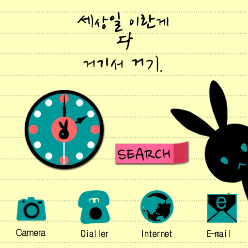CUKI Theme The Black Rabbit 娛樂 App LOGO-APP開箱王