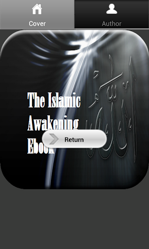 【免費書籍App】The Islamic Awakening-APP點子