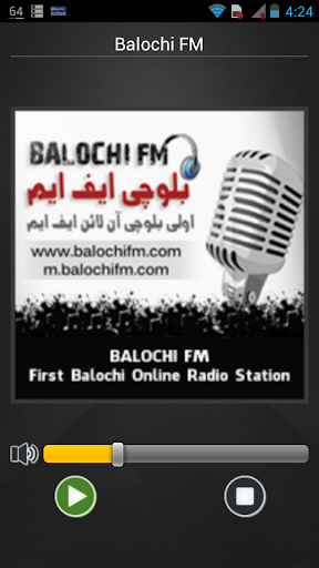 Balochi FM