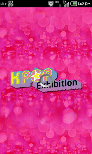 K-POP Exhibition