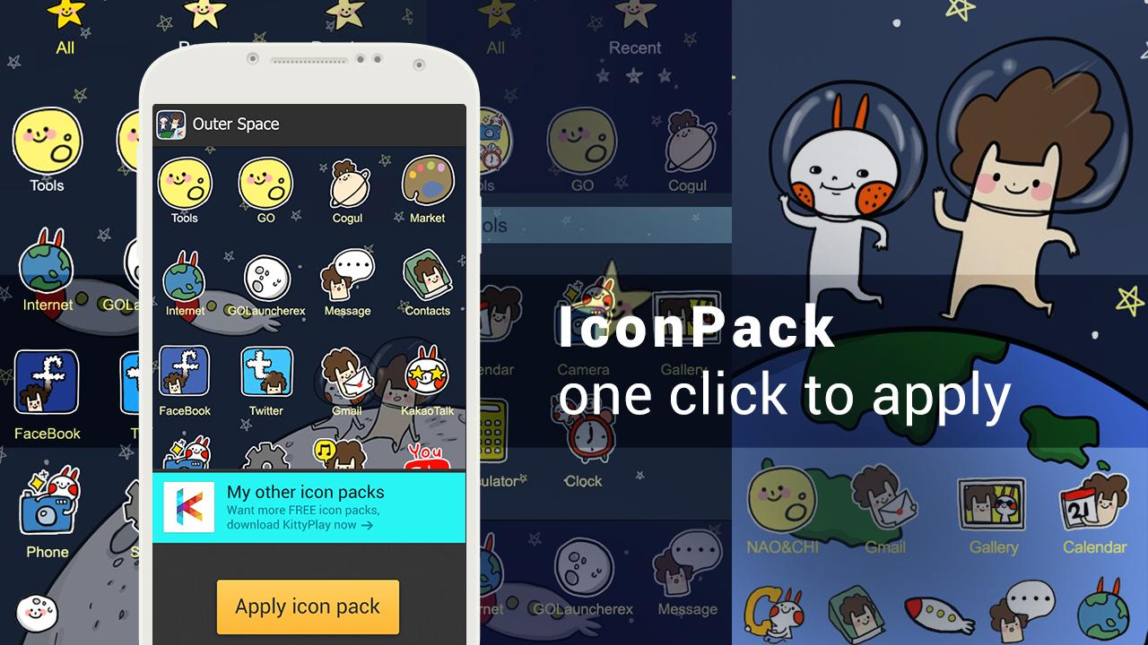 Icon pack - Outer Space(FREE) - screenshot