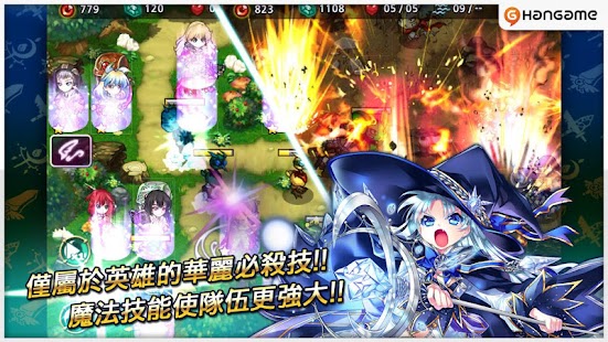 免費下載休閒APP|魔幻塔防2 app開箱文|APP開箱王