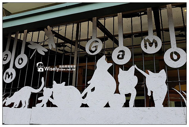 KamoGamo 貓窩～位新堀江一帶附近，老宅公寓咖啡店＠FUJIFILM X100s作品