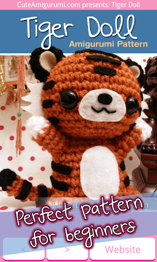 Tiger Doll Crochet Pattern