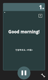 동시통역 영어회화 - náhled