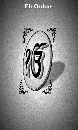 【免費娛樂App】Ek Onkar Wallpapers App-APP點子