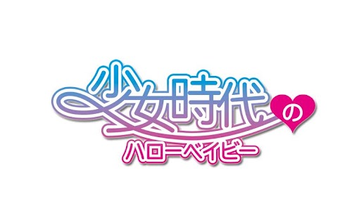 Free Download SNSD Hello baby part 3 APK for Android