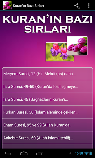 【免費個人化App】Kuran'ın Bazı Sırları-APP點子