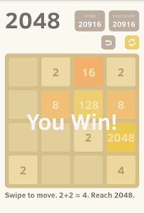 2048 Ads Free