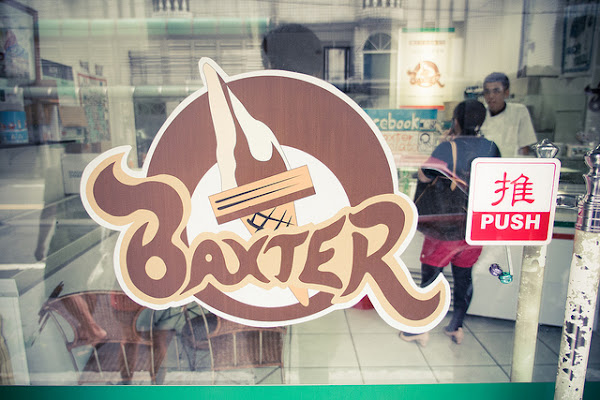 BaxterGelato義大利式手工冰淇淋