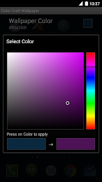 One Single Color Wallpaper poster 8