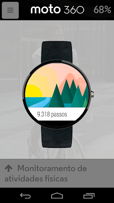 Moto 360 Brasilのおすすめ画像5