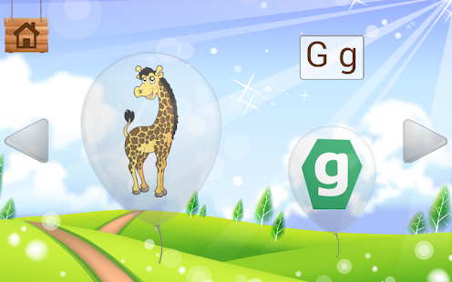 download German Learning For Kids free