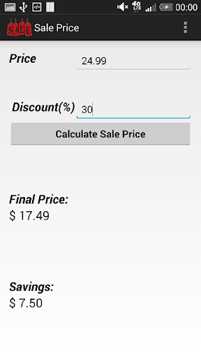 【免費購物App】Sale Price-APP點子